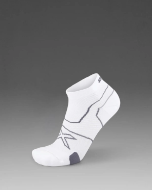 2XU Cushion 1/4 Crew Sock - White