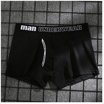 Cotton underpants male pure men panties shorts C4B