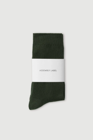 Essential Sock