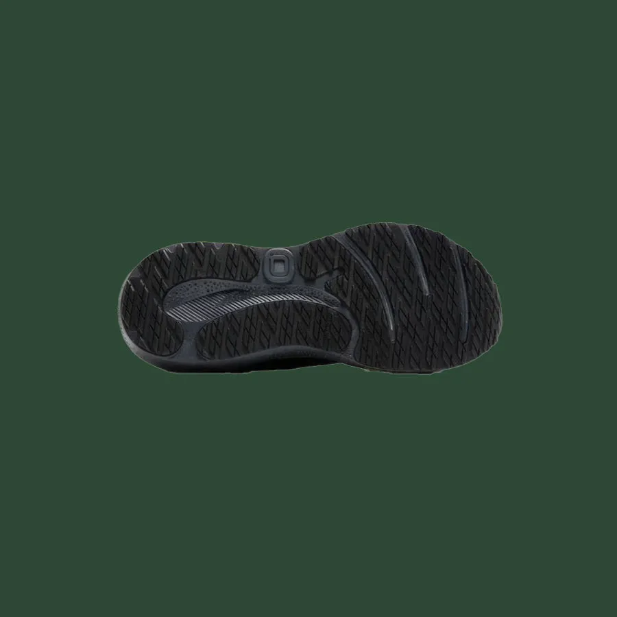 Men's Brooks Adrenaline GTS 24 Weatherized