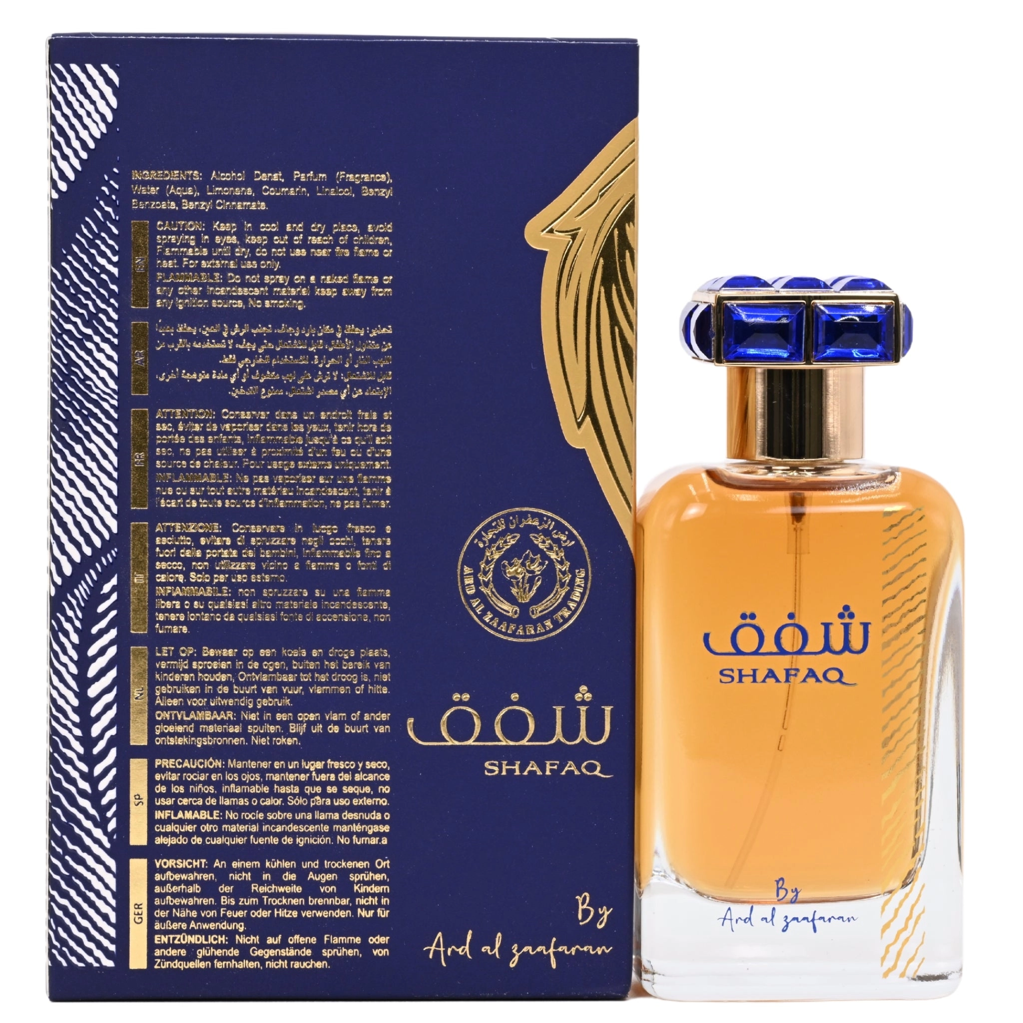 Shafaq by Ard Al Zaafaran perfume for unisex EDP 3.3 / 3.4 oz New in Box