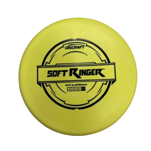 Soft Ringer